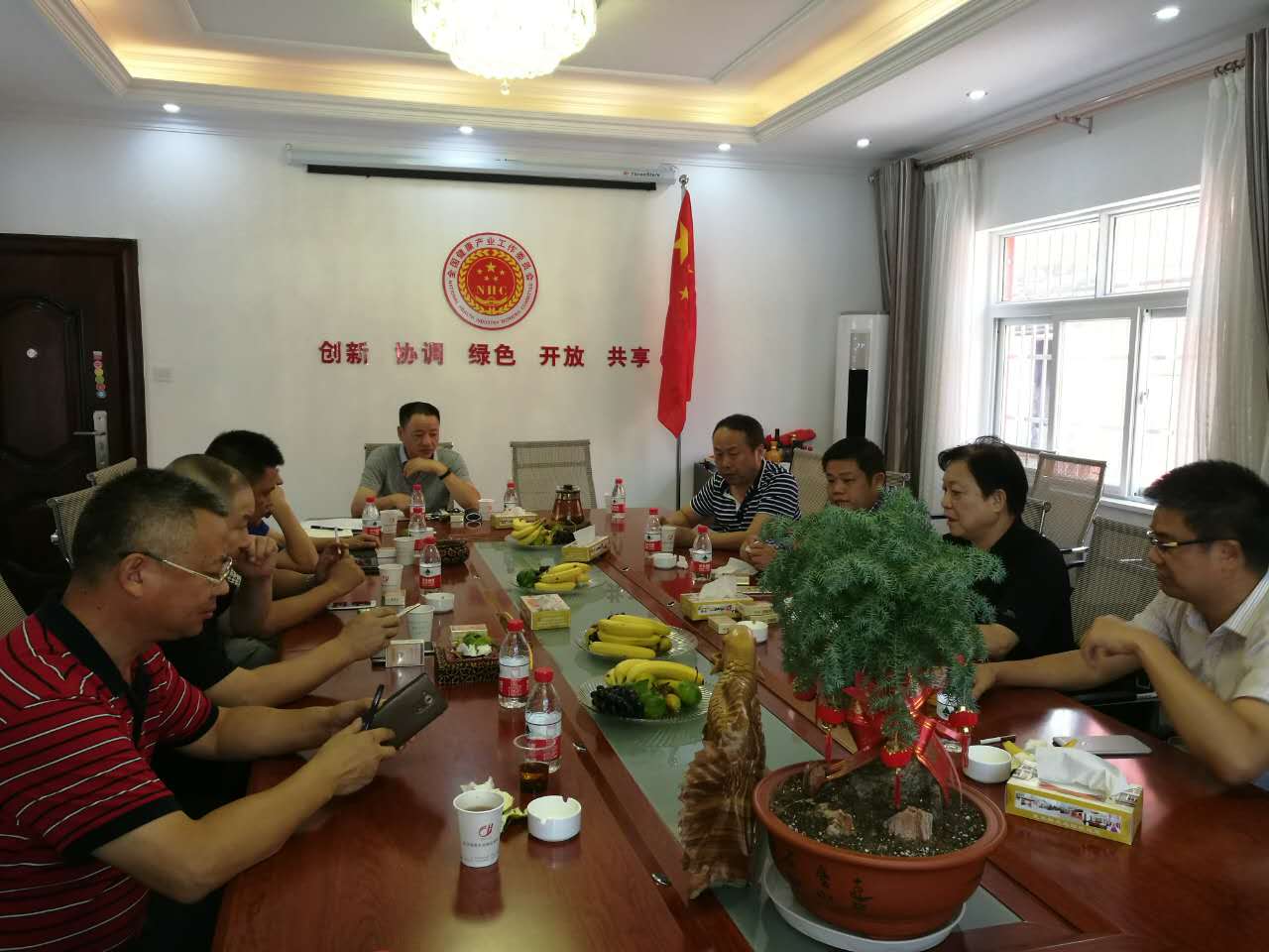 武汉混凝土协会9月27日召开会长办公会