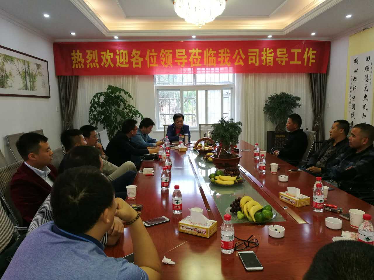 9月30日武汉混凝土协会召开砂浆企业座谈会