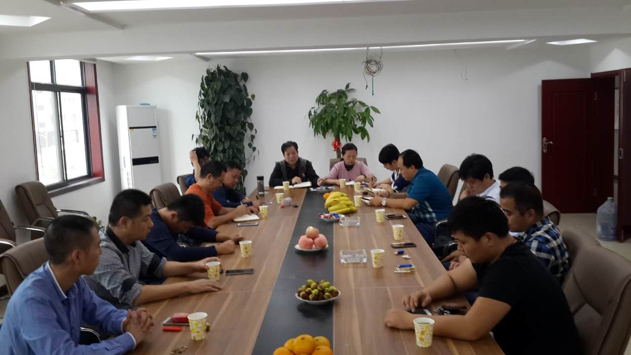 预拌砂浆行业召开行业自律会