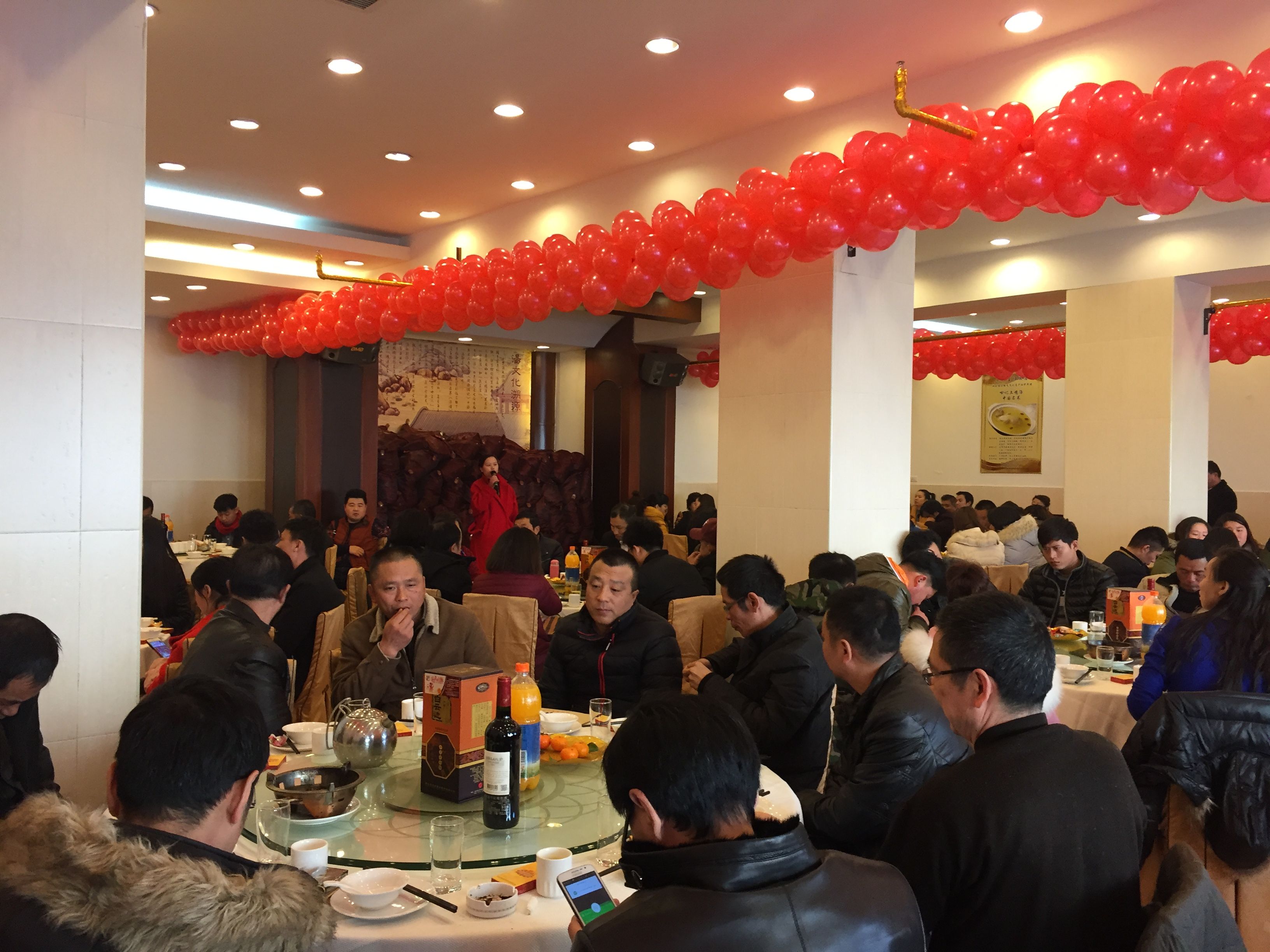 武汉混凝土协会召开会员单位办公室主任新春座谈会