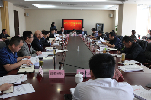 QQ截图20170502140840.png