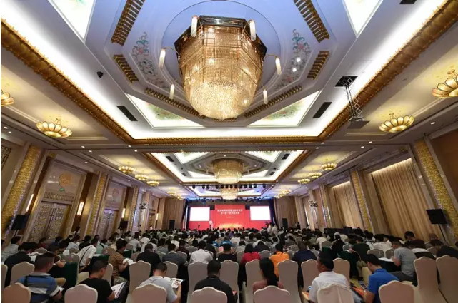 省协会2.png