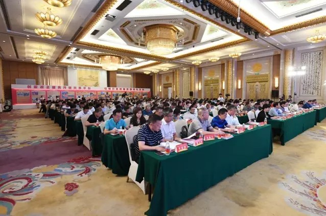 省协会3.png