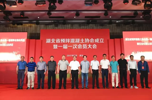 省协会4.png 省协会4.png