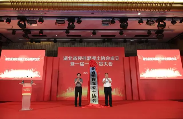 省协会5.png 省协会5.png