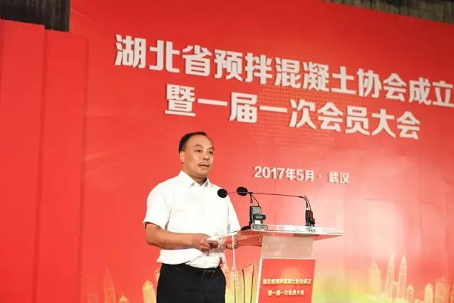 省协会8.png 省协会8.png