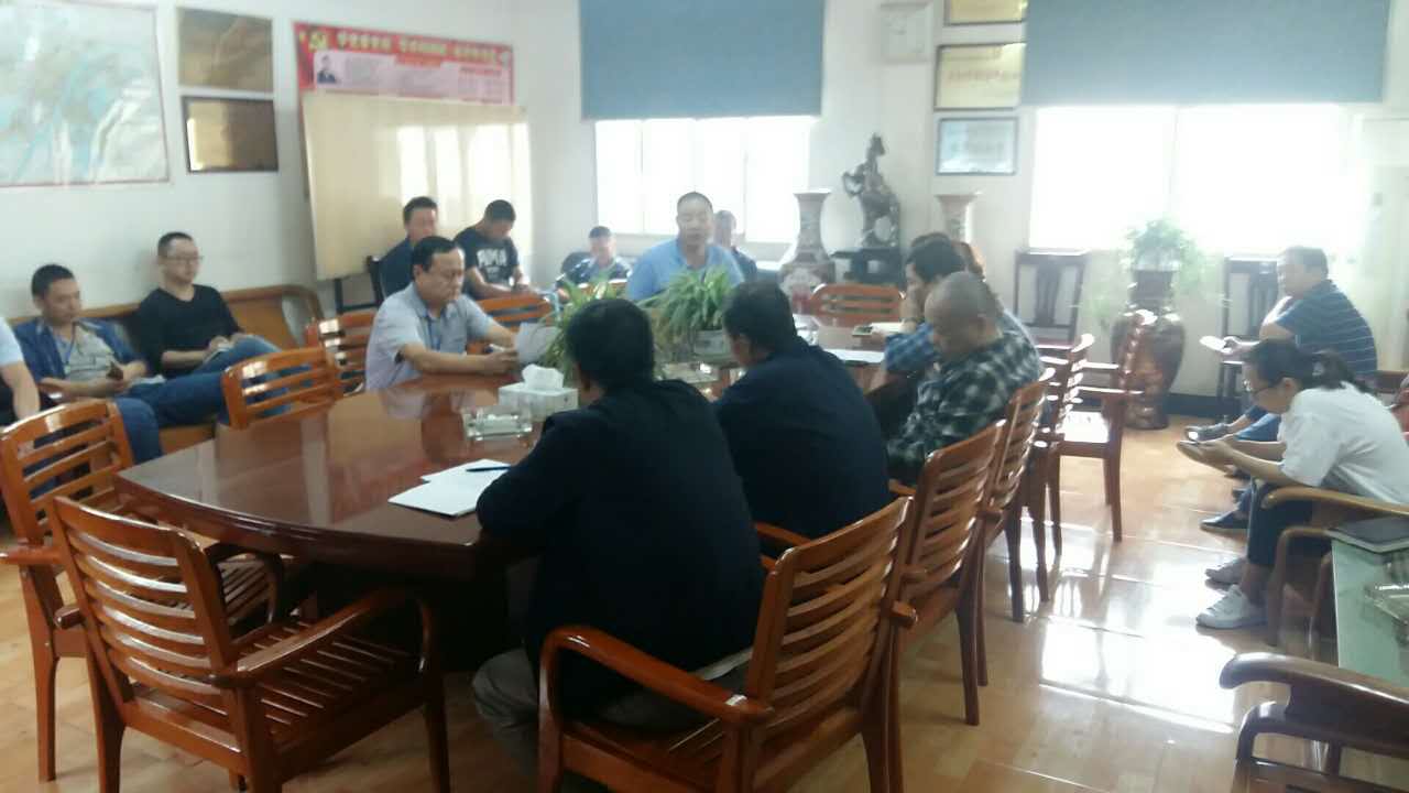 中村砼制品公司节前安全教育会.jpg