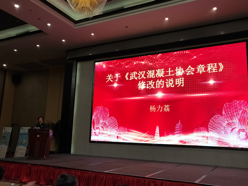 杨力荔.jpg 杨力荔.jpg