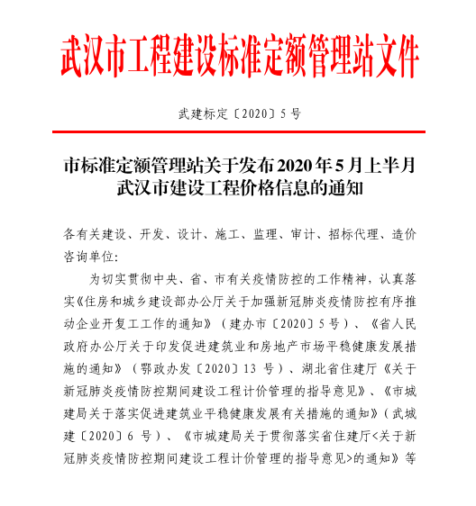 上半月1.png