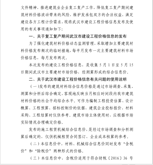 上半月2.png