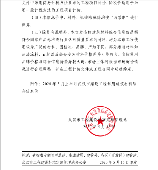 上半月3.png