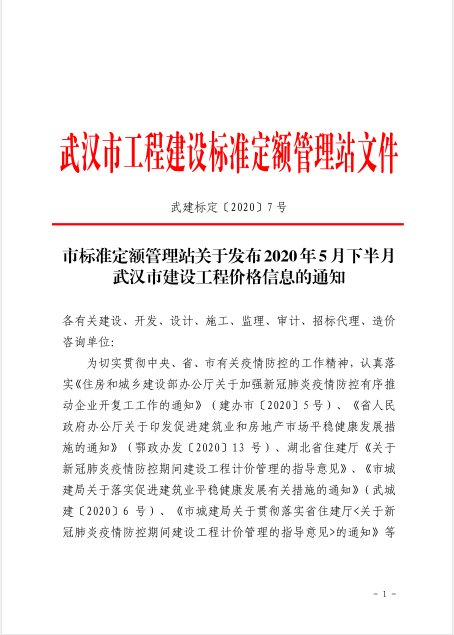 下半月1.png