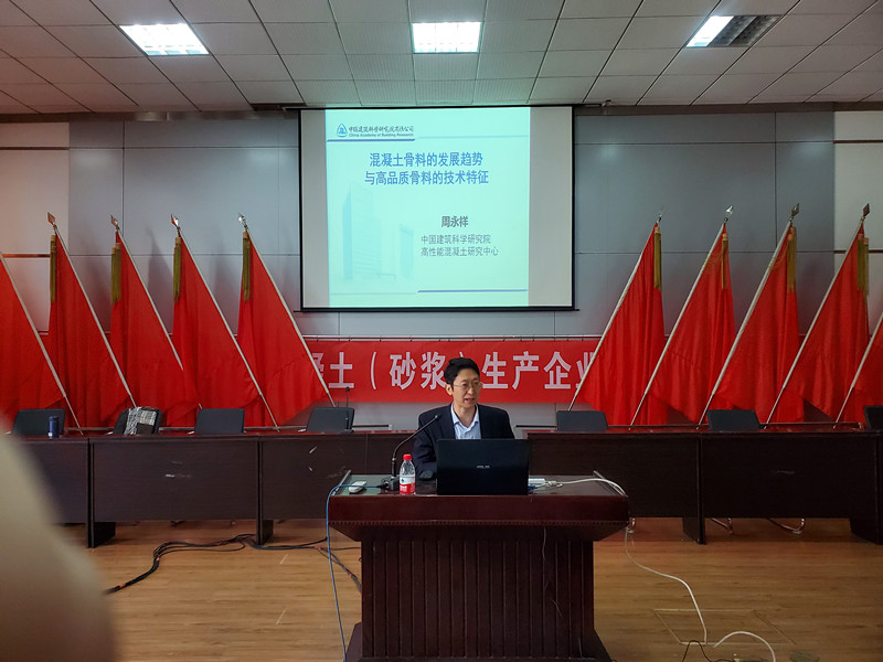 周永祥5.jpg 周永祥5.jpg