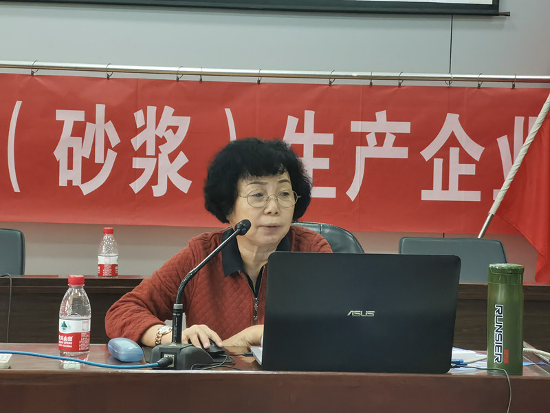 陈会长2.jpg