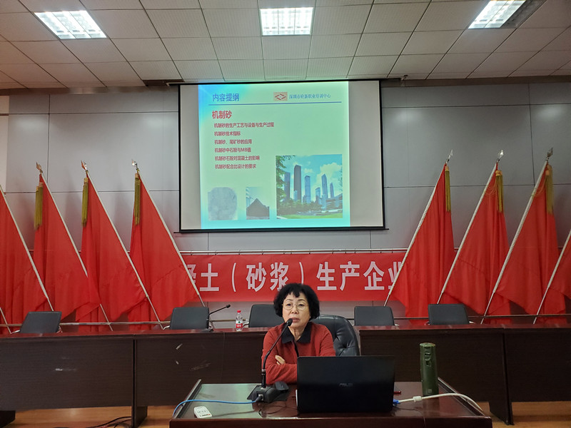 陈会长2.jpg 陈会长2.jpg