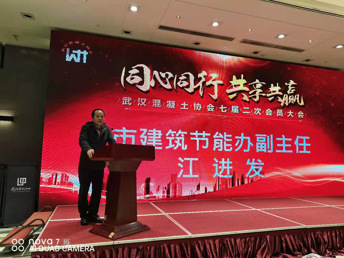 江进发.jpg