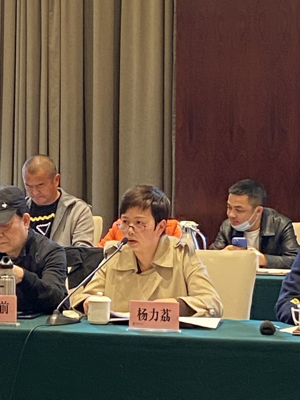 杨力荔2_副本.jpg 杨力荔2_副本.jpg