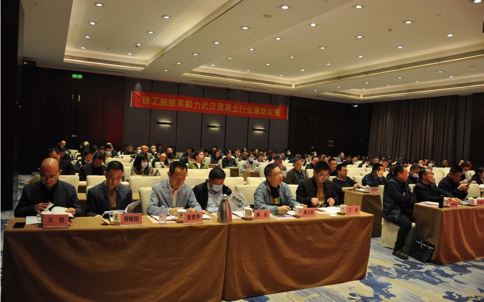 大会现场_网站.jpg 大会现场_网站.jpg