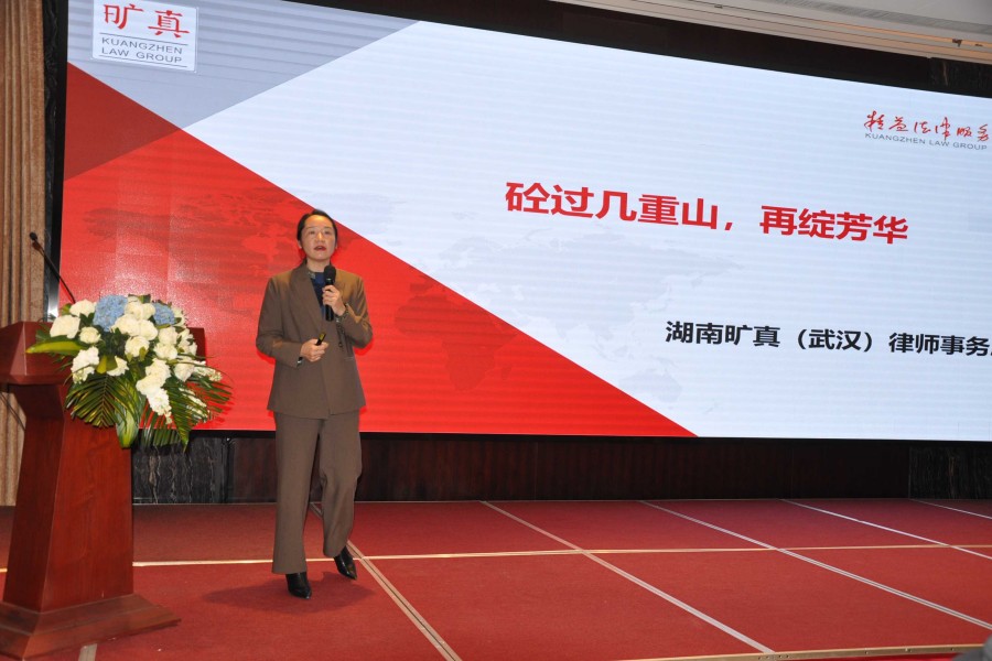 旷真徐冬梅3_网站.jpg 旷真徐冬梅3_网站.jpg