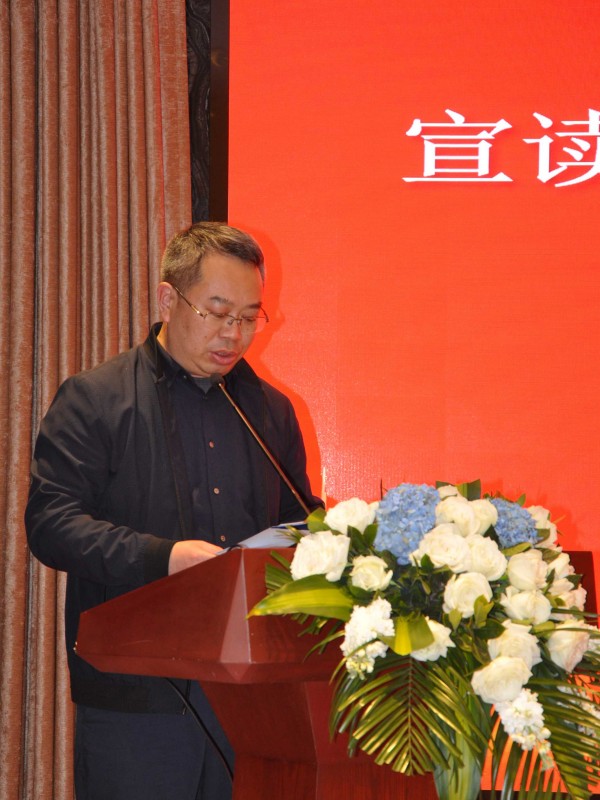 程敦竹_网站.jpg 程敦竹_网站.jpg
