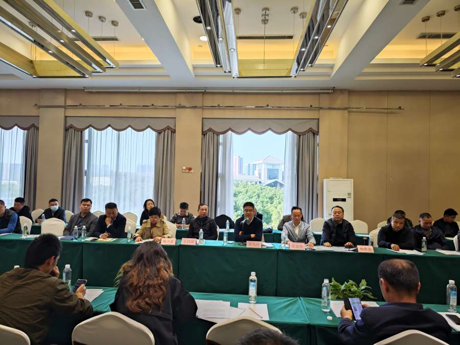 郭会长讲话1_网站.jpg