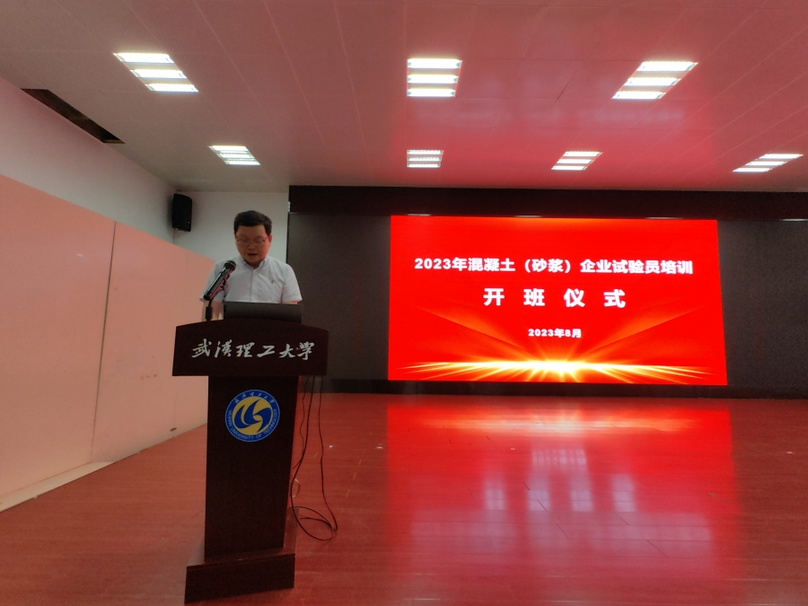 李辉主任2_副本.jpg 李辉主任2_副本.jpg
