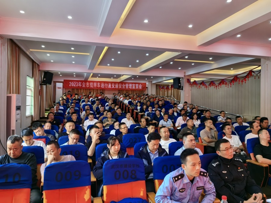 会议合照6_副本.jpg