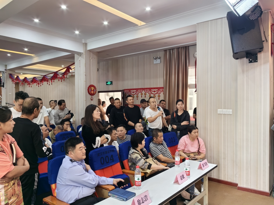 现场答疑2_副本.jpg 现场答疑2_副本.jpg