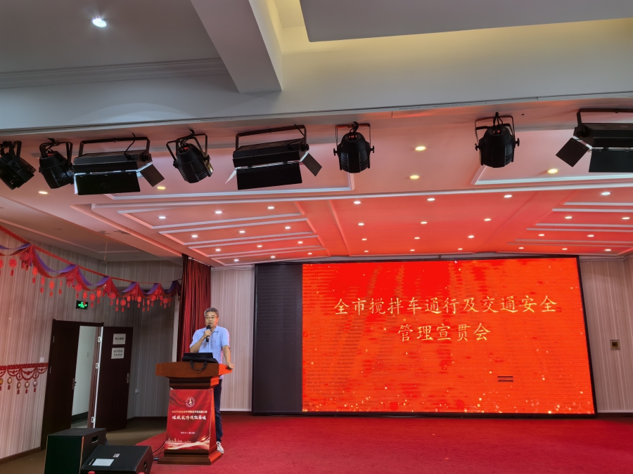郭会长2_副本.jpg 郭会长2_副本.jpg