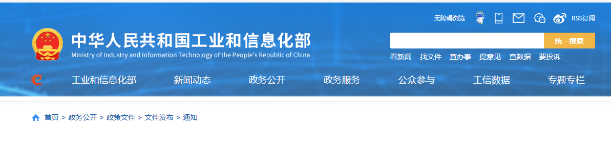 抬头.png