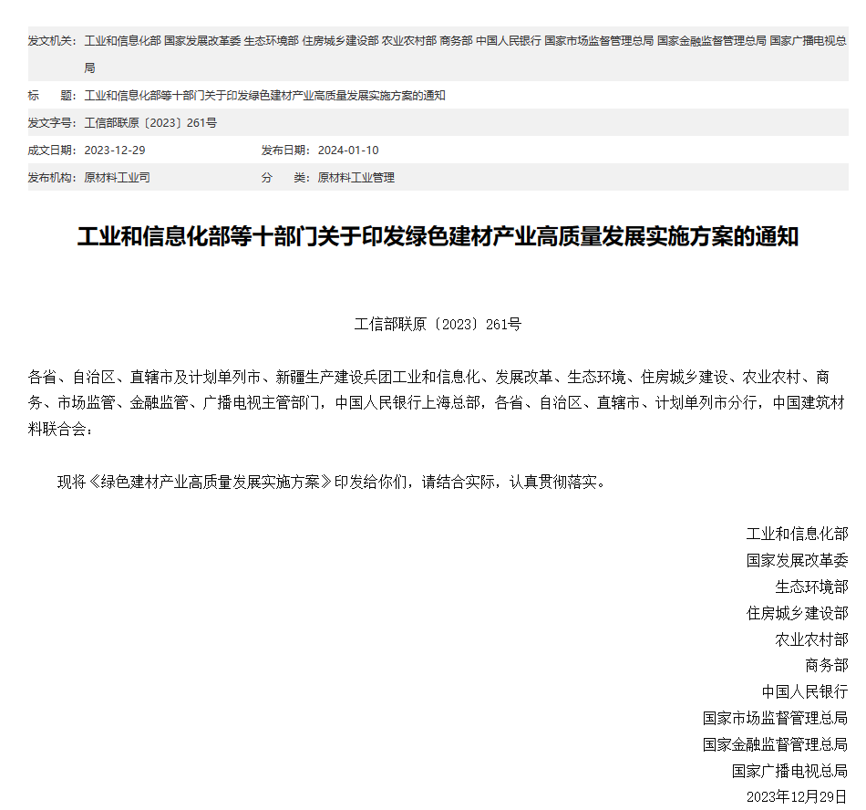 文头.png
