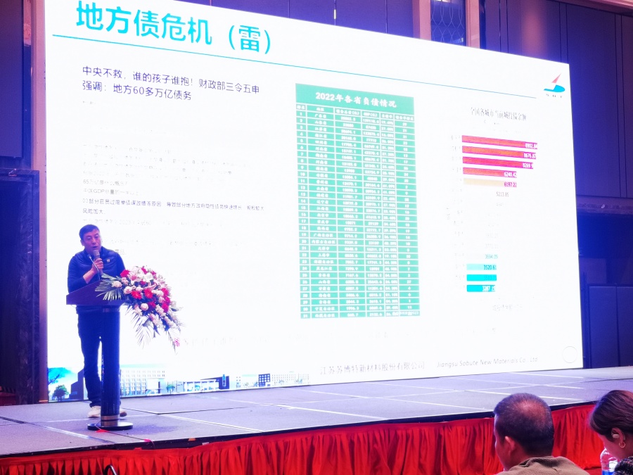 侯旭林3_副本.jpg 侯旭林3_副本.jpg
