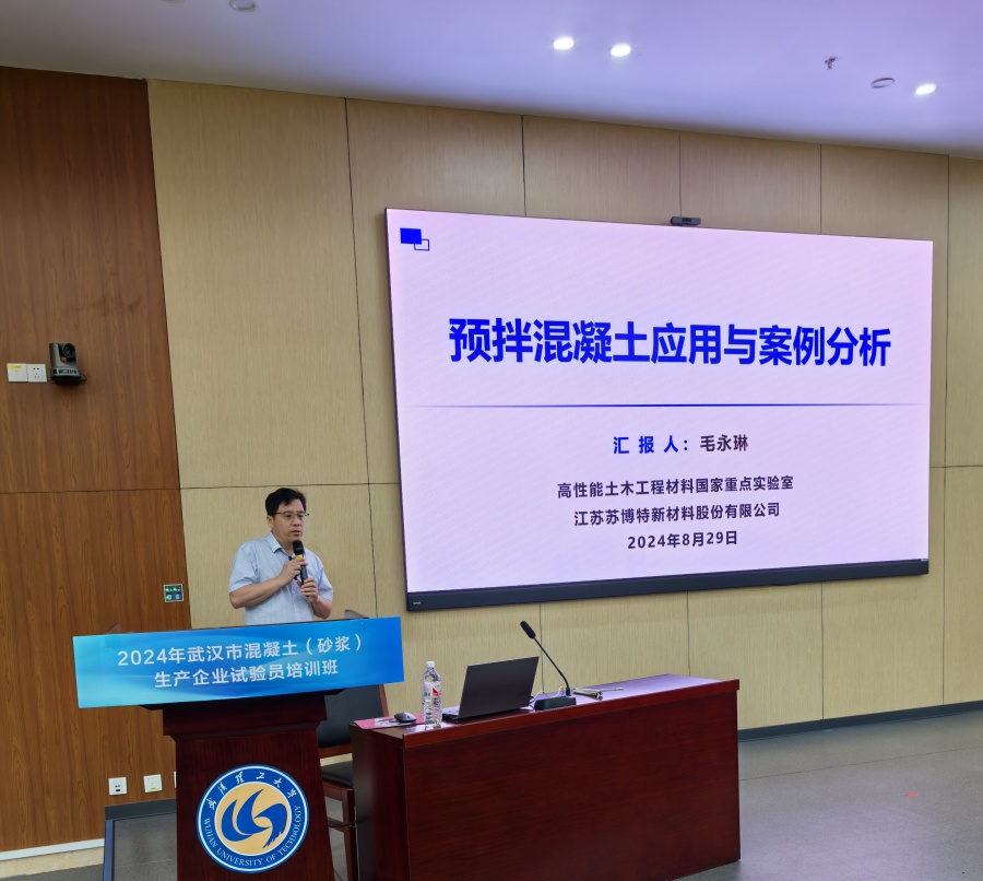 毛永琳2_副本.jpg