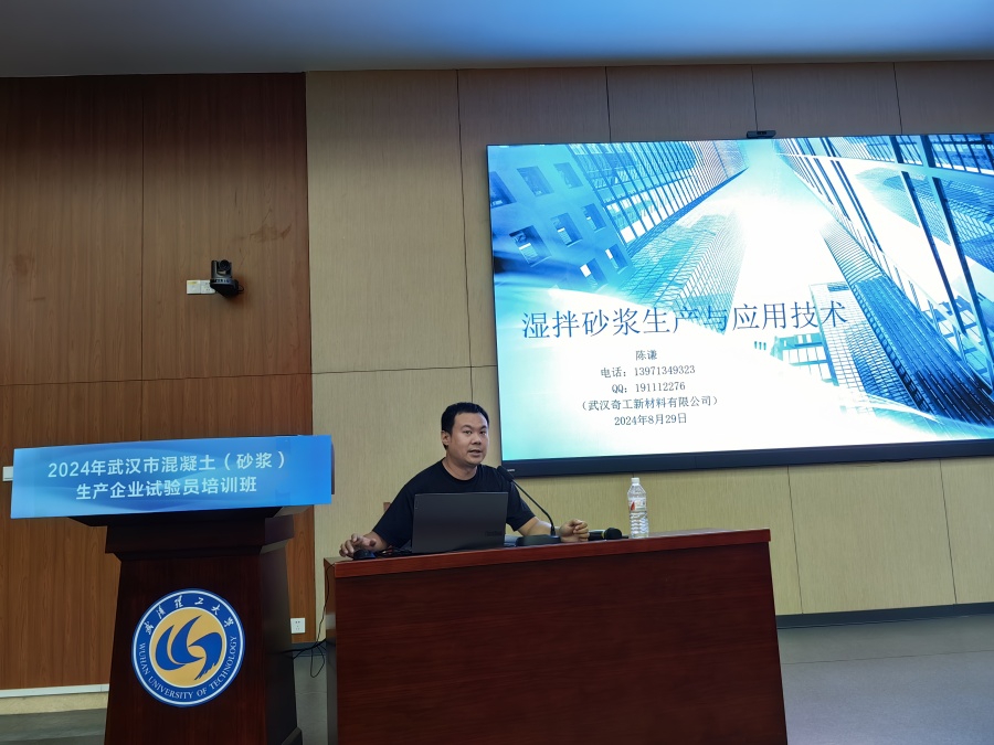 陈谦1_副本.jpg
