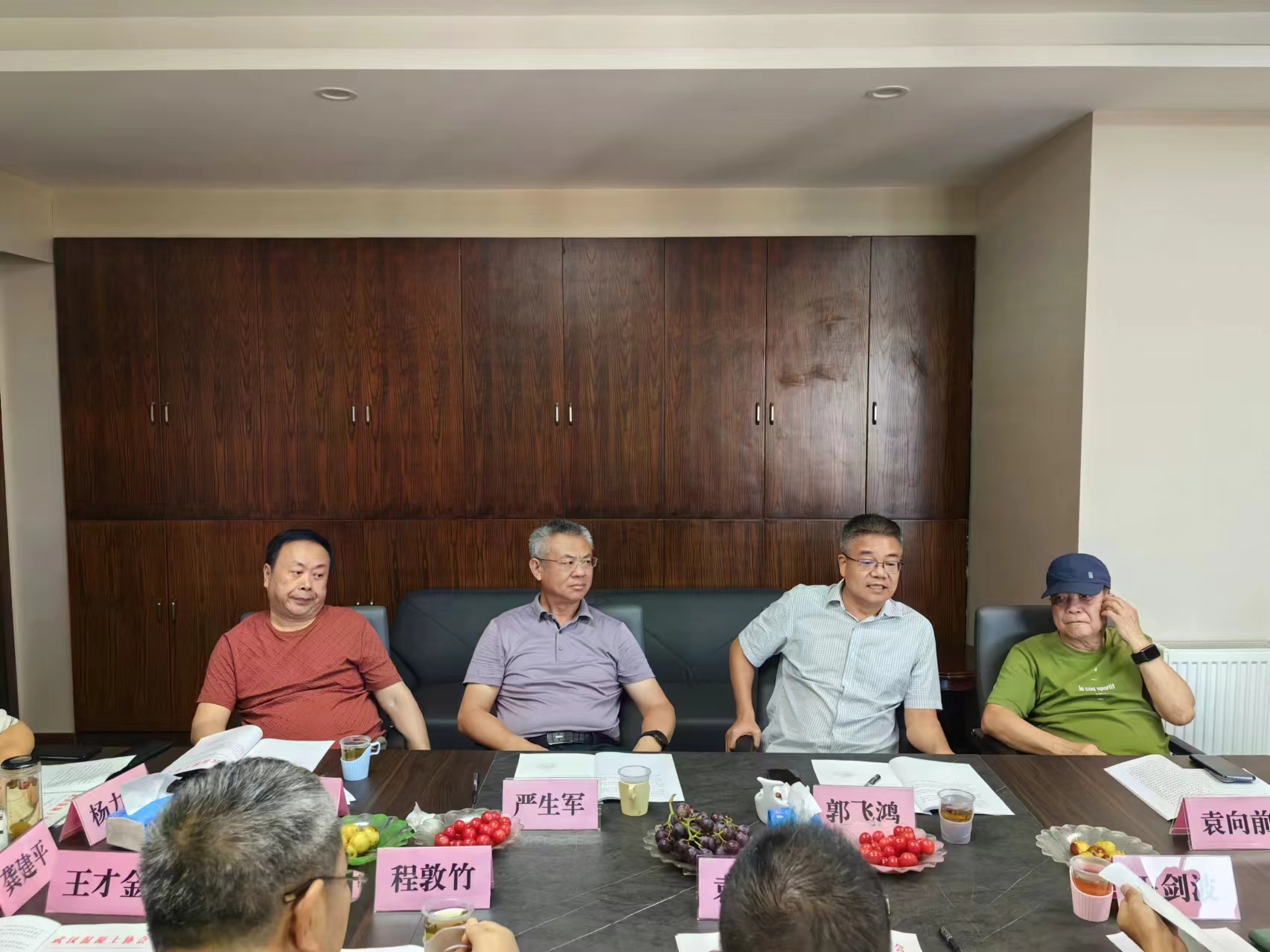 郭飞鸿讲话1.jpg 郭飞鸿讲话1.jpg