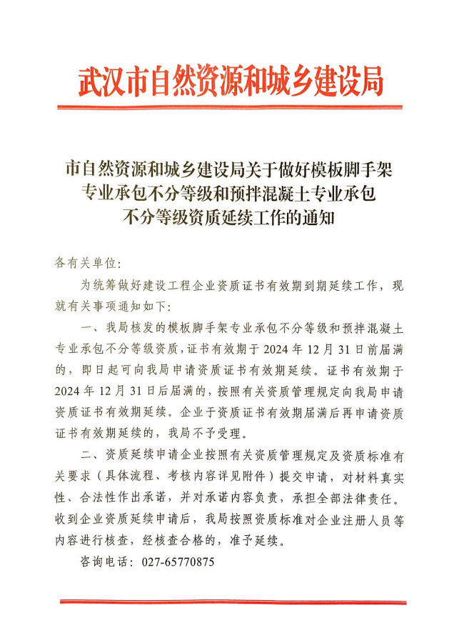 1_副本.png