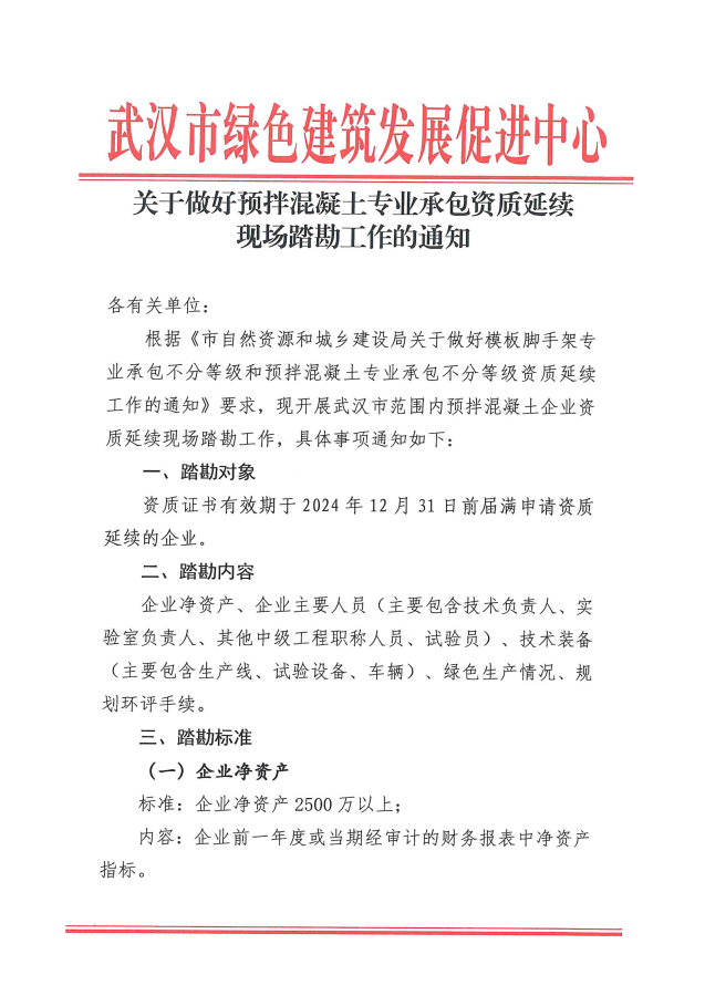 1_副本.png