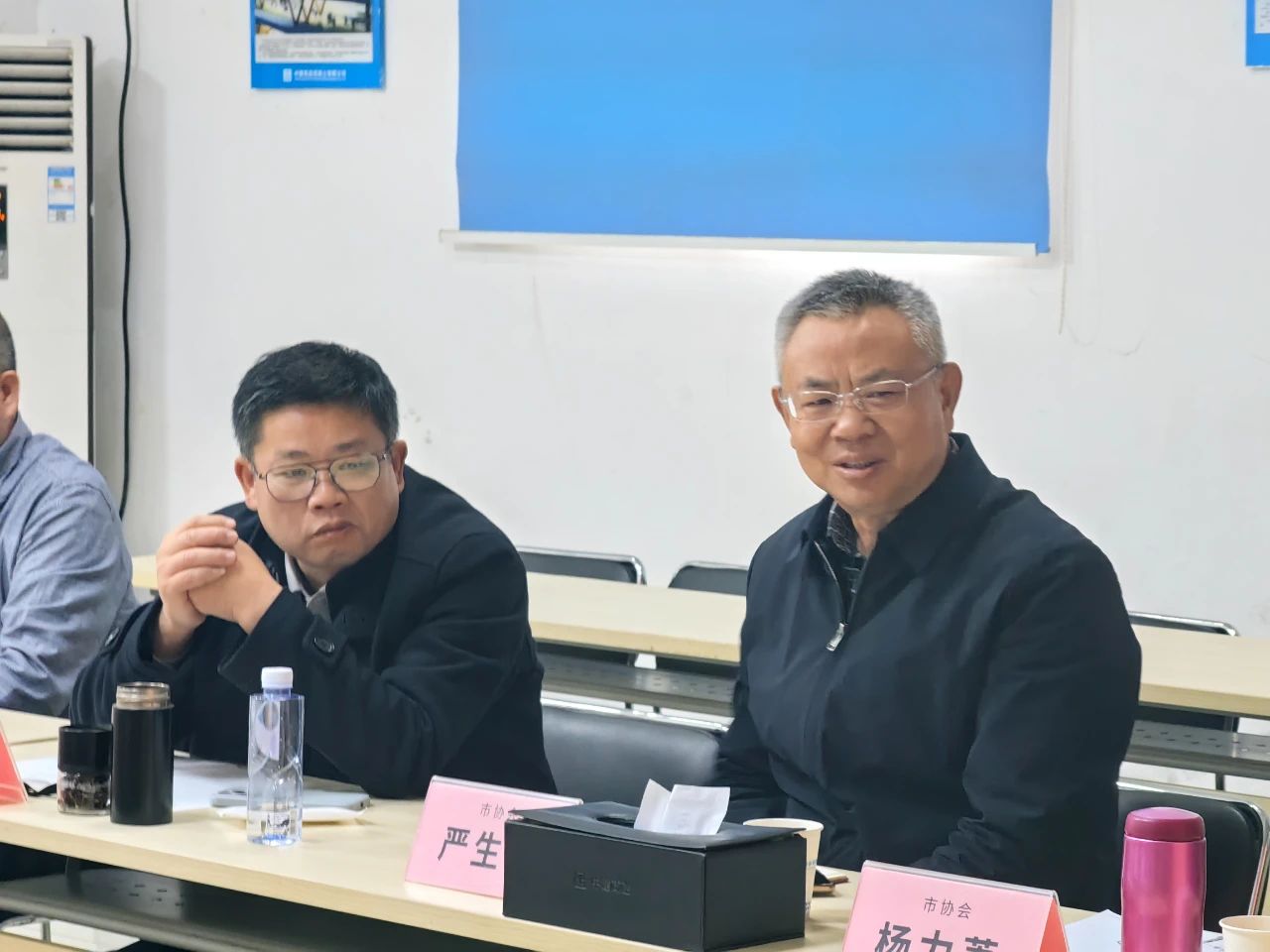 会长2.jpg 会长2.jpg