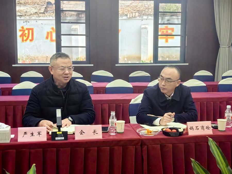 会长_副本.jpg 会长_副本.jpg