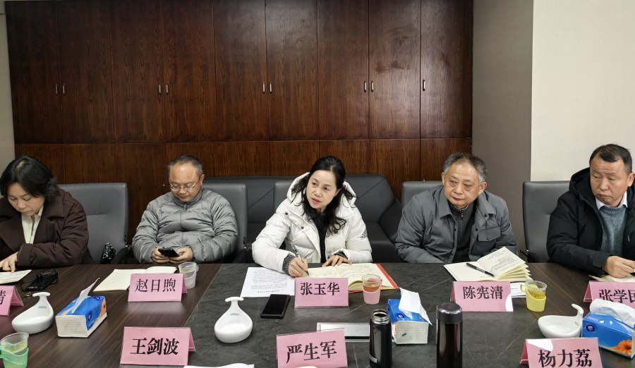 张玉华1_副本.jpg 张玉华1_副本.jpg