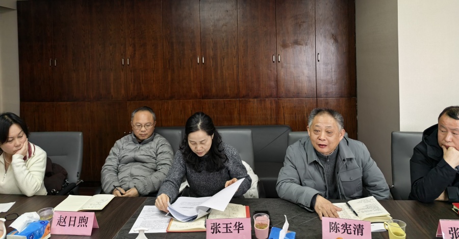 陈宪清1_副本.jpg 陈宪清1_副本.jpg