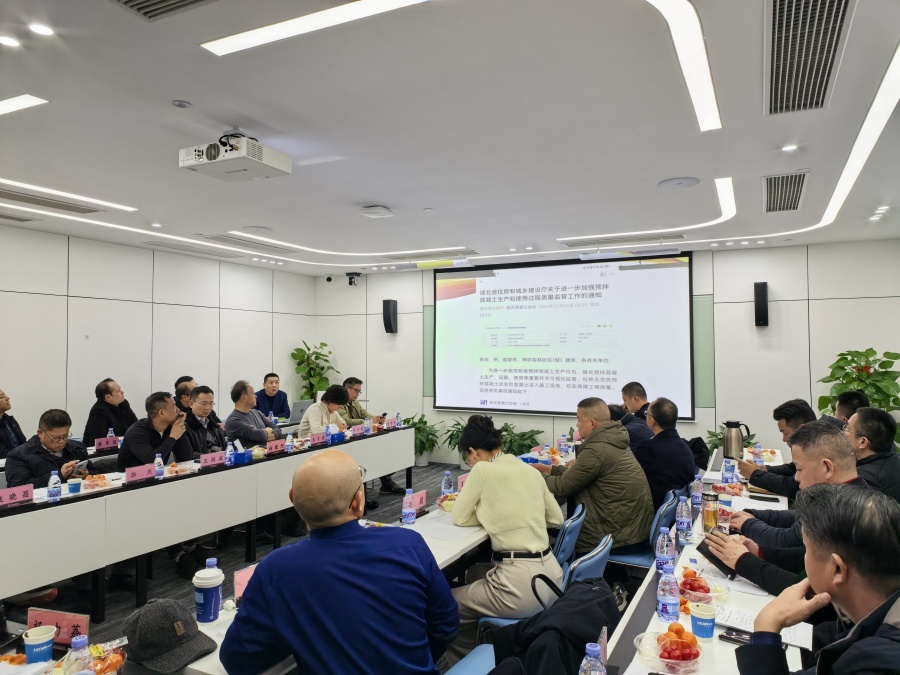 工程机械协会会长张勇PPT_副本.jpg