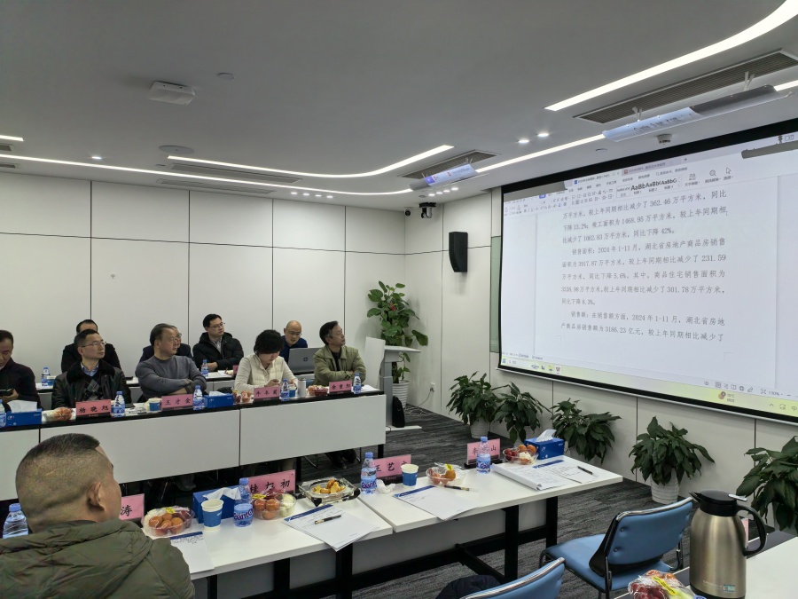 王轶PPT1_副本.jpg