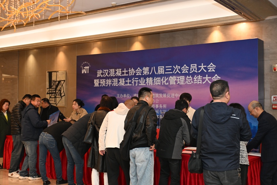 大会签到3_副本.jpg