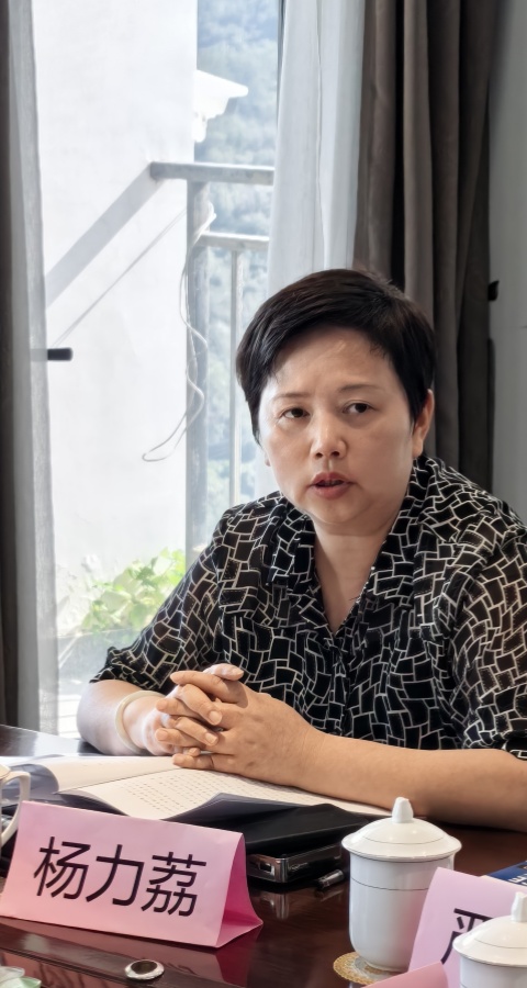 杨力荔2_副本.jpg 杨力荔2_副本.jpg