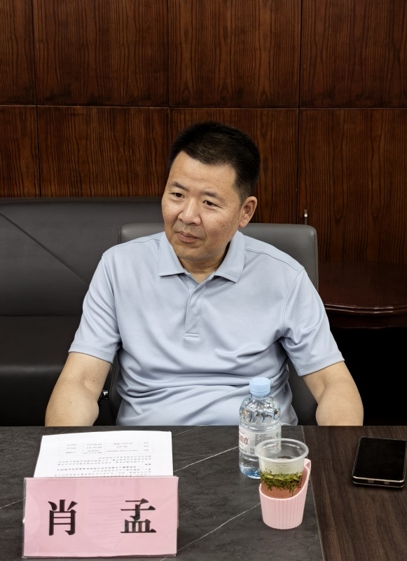 肖孟1_副本.jpg 肖孟1_副本.jpg