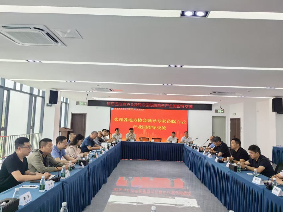 西部建设座谈4_副本.jpg 西部建设座谈4_副本.jpg