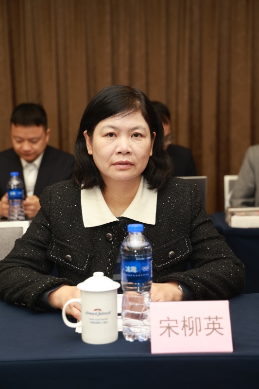 宋柳英.jpg