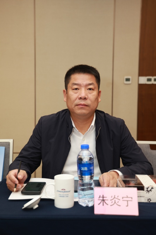 朱炎宁.jpg