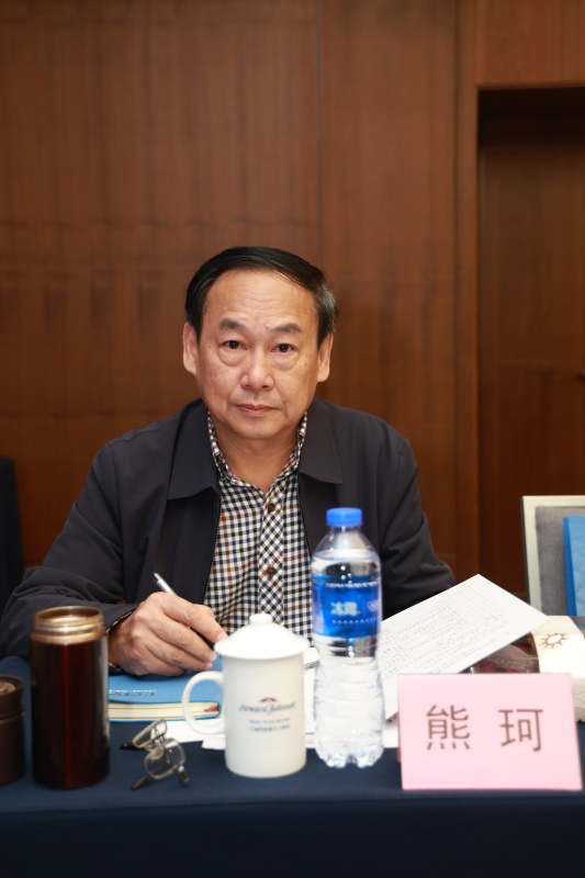 熊珂.jpg